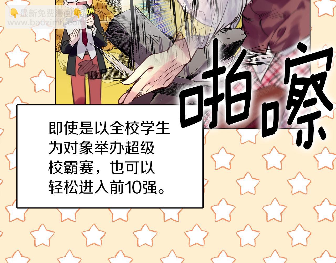 第 52 页