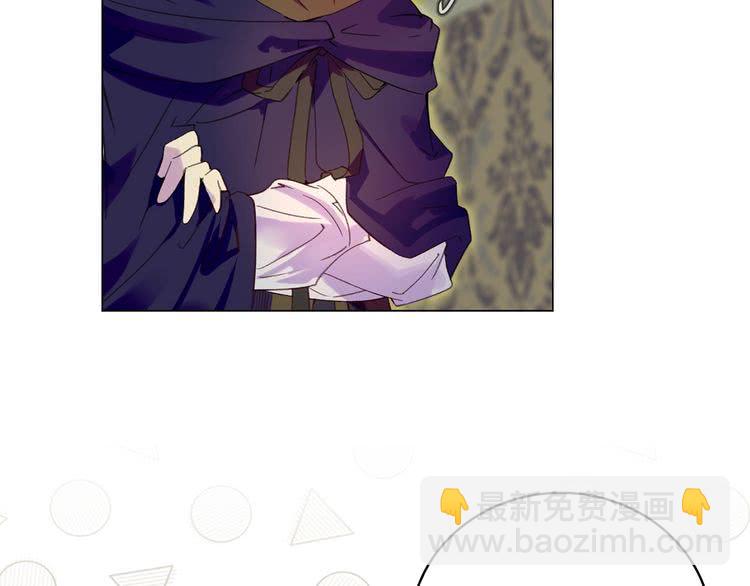 第 88 页