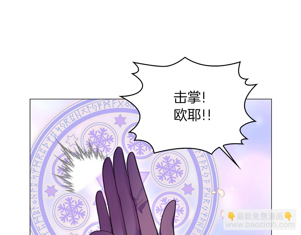 第 114 页