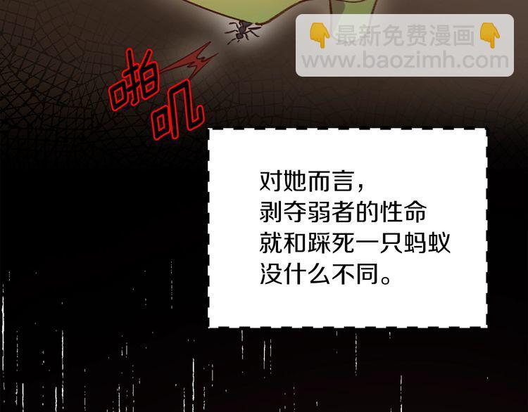 第 102 页