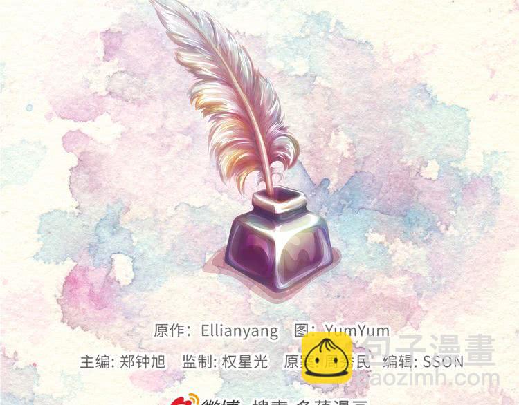 第 103 页
