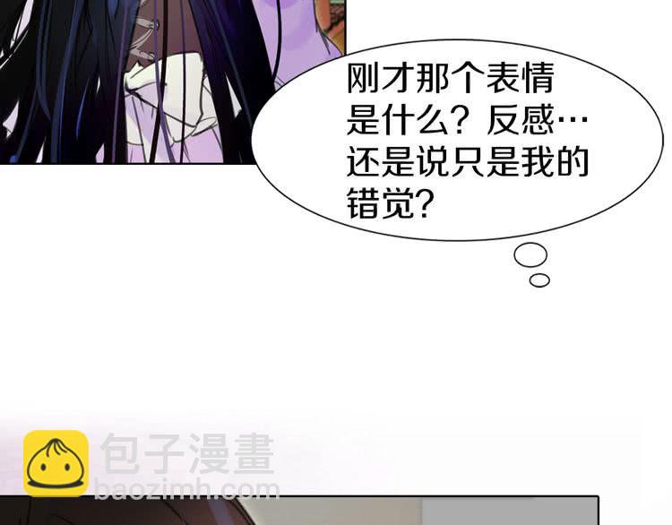 第 96 页