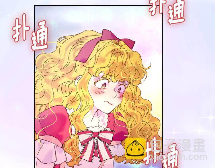 第 80 页