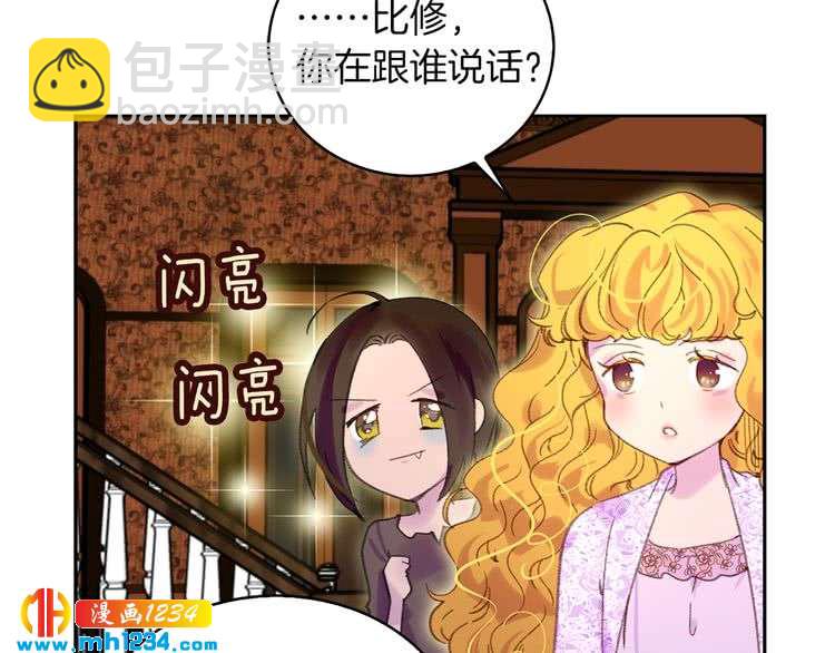 第 87 页