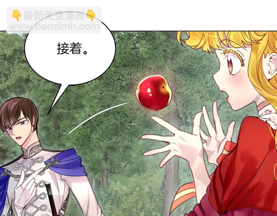 第 114 页