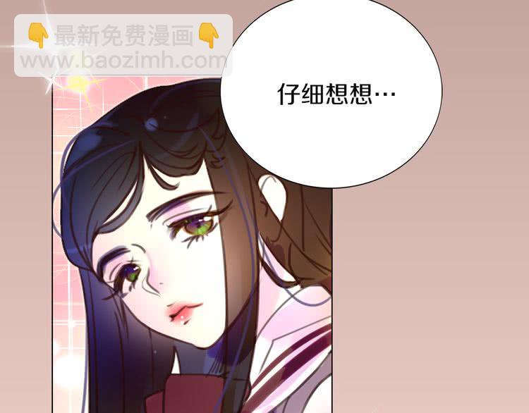 第 99 页