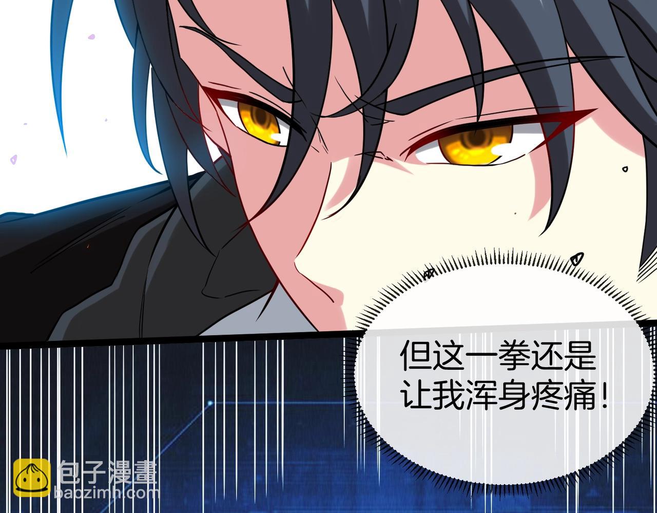 第 99 页