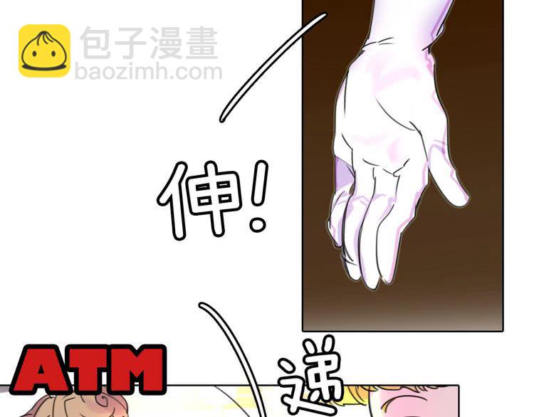 第 61 页
