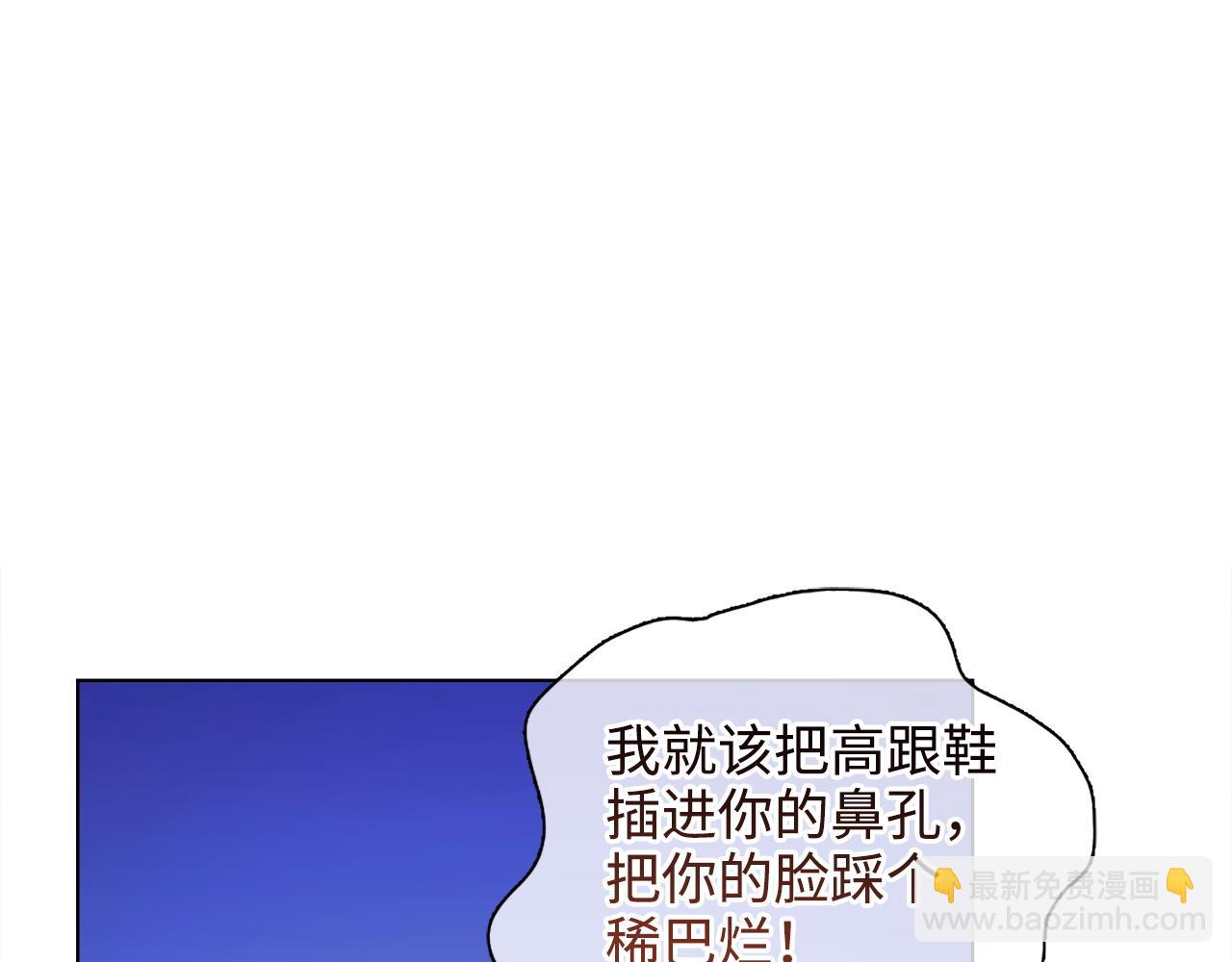 第 121 页
