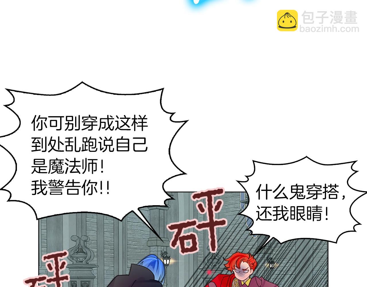 第 60 页