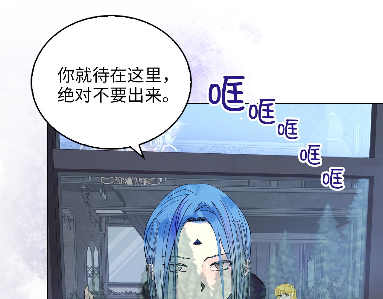 第 81 页