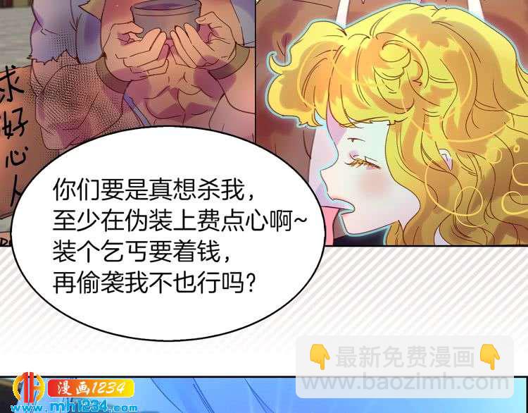 第 78 页