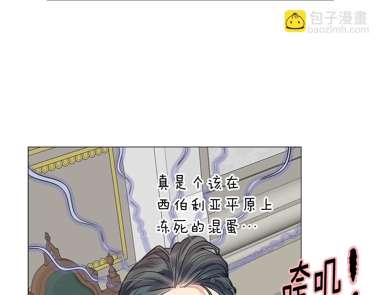 第 102 页