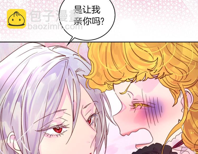 第 80 页