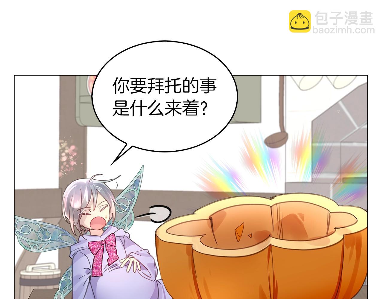 第 78 页