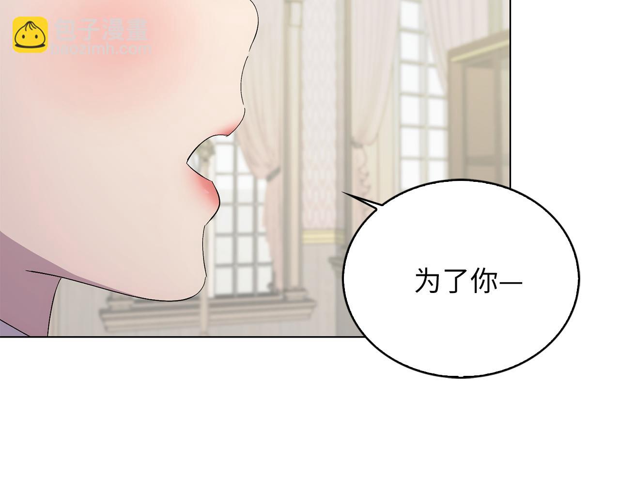 第 158 页