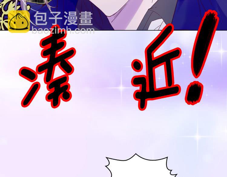 第 90 页