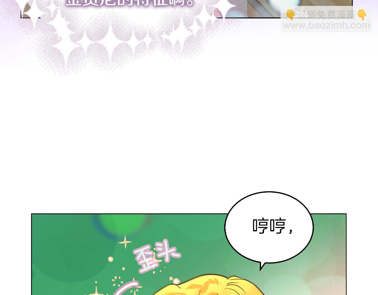 第 98 页