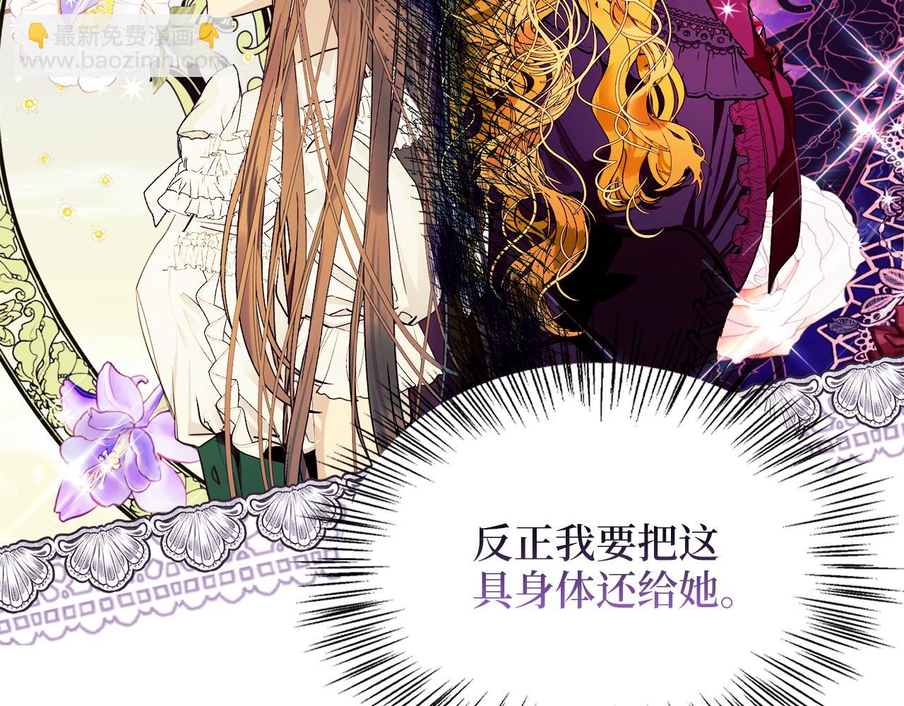 第 105 页