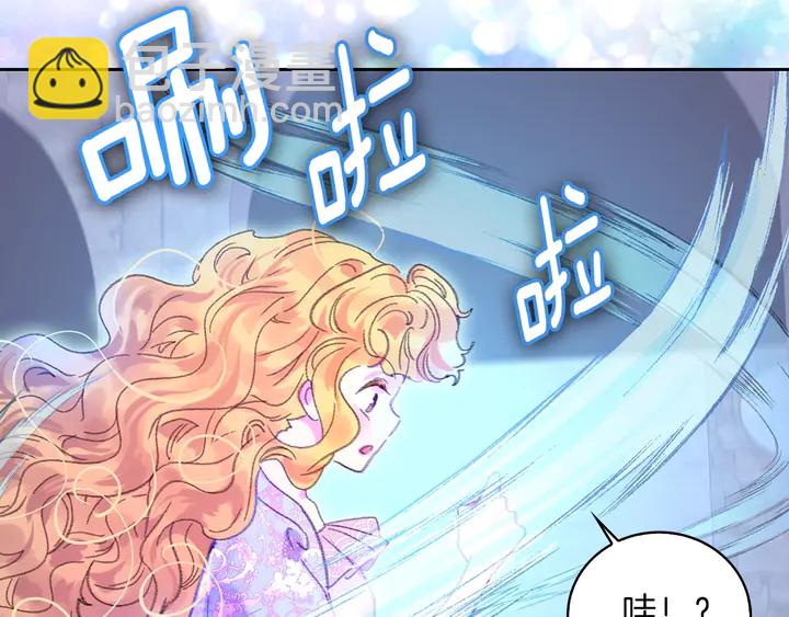 第 90 页
