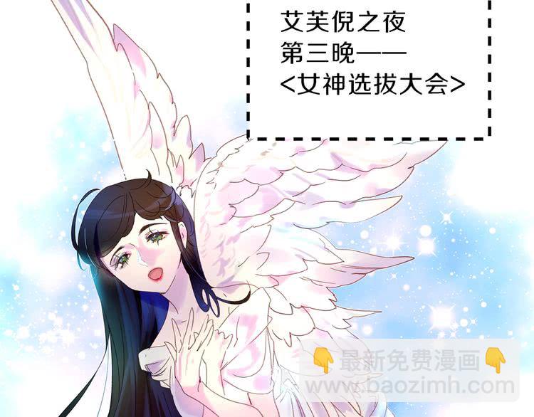 第 113 页
