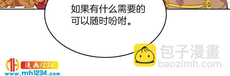 第 96 页