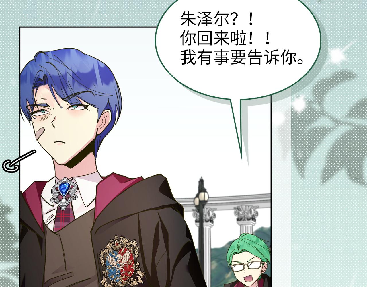 第 134 页