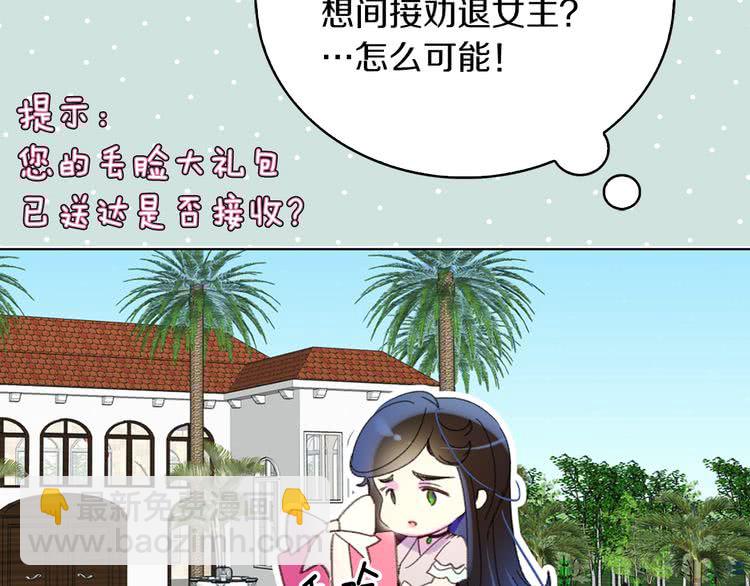 第 77 页