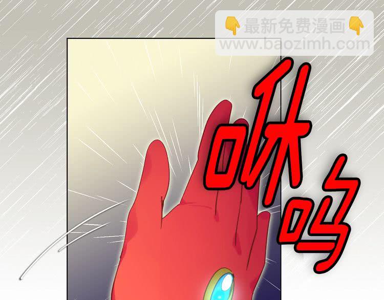 第 73 页