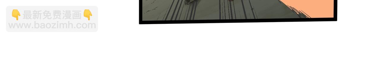 第 203 页