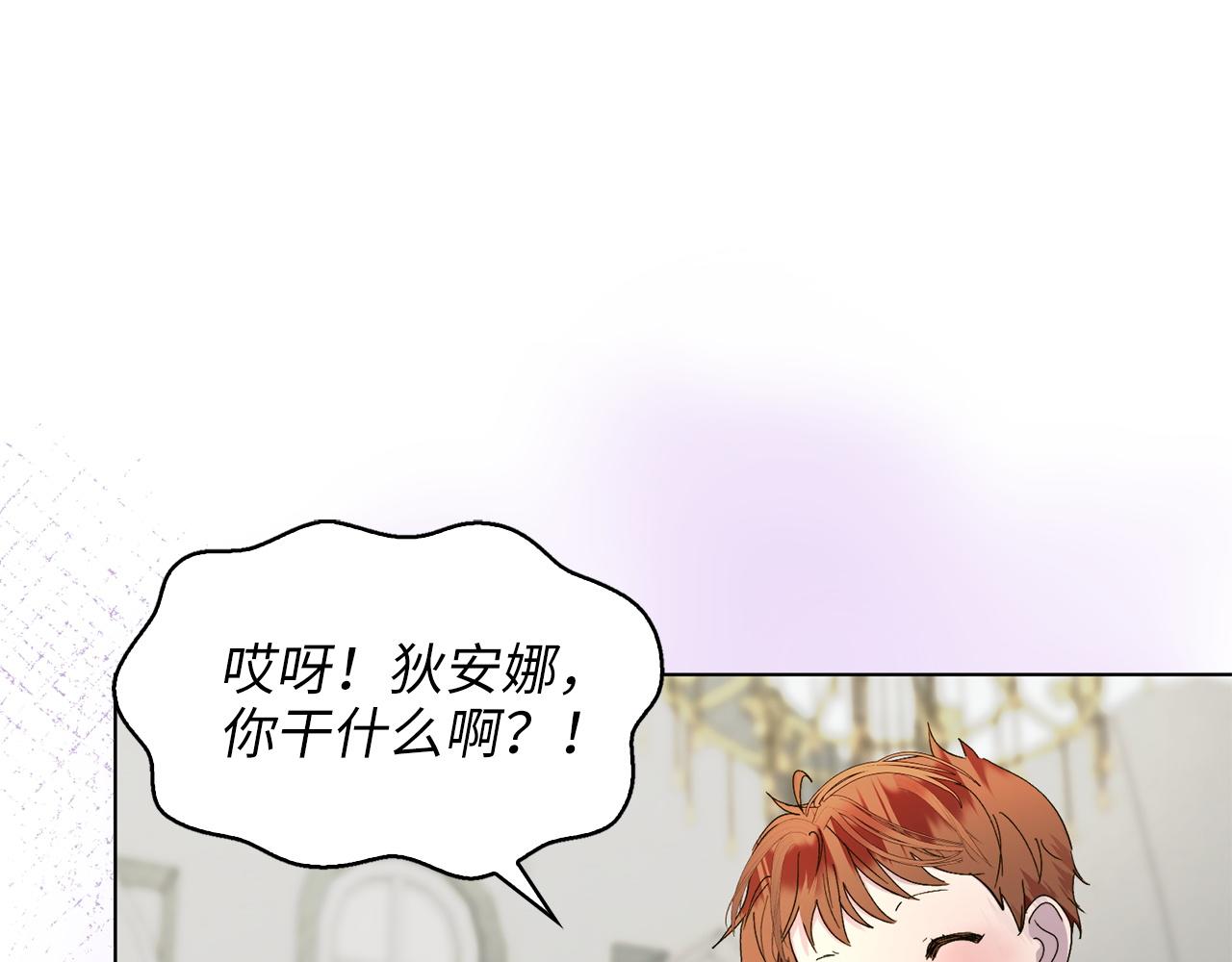 第 98 页