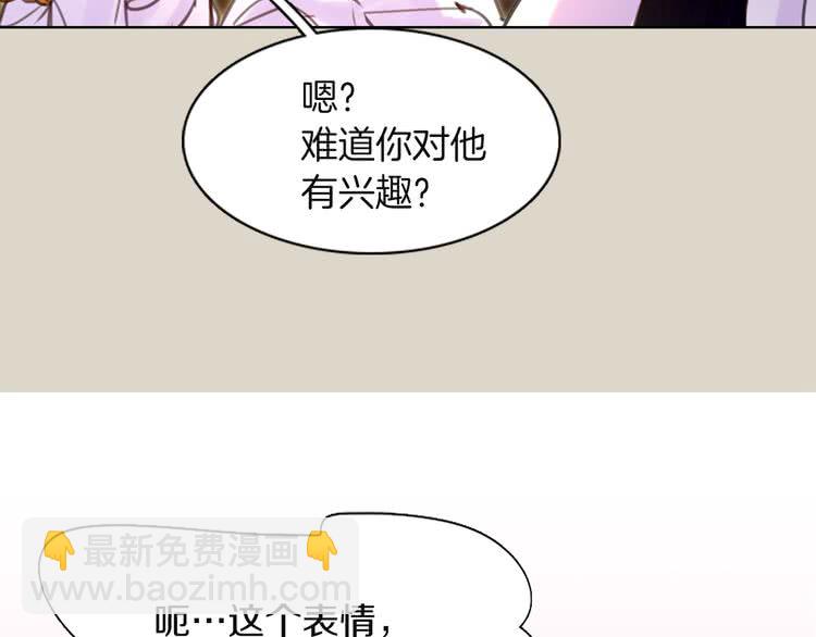 第 94 页
