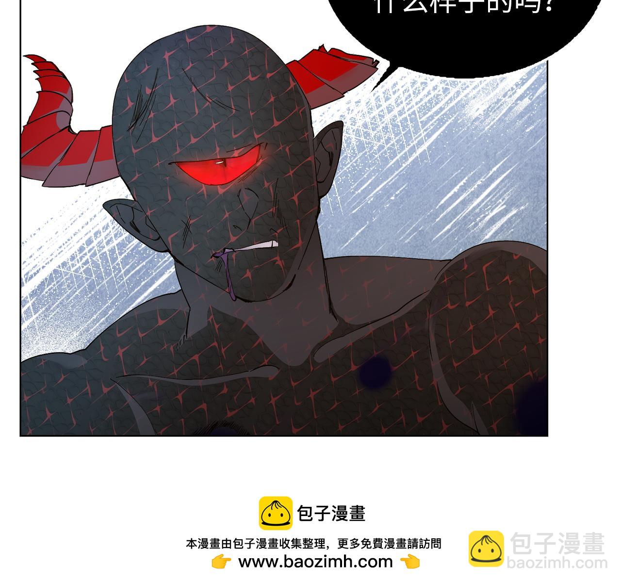 第 69 页