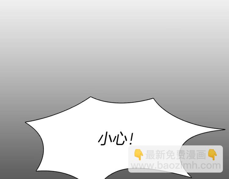 第 93 页