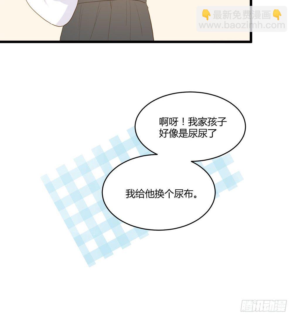 第 67 页