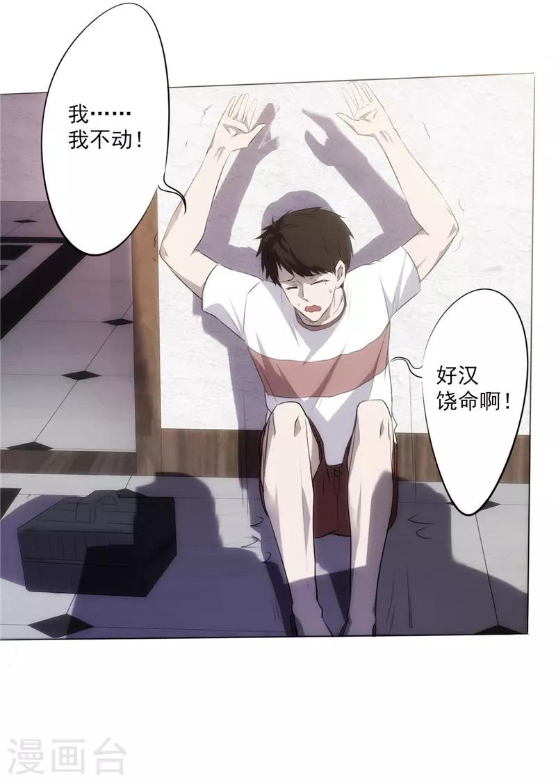 第 90 页