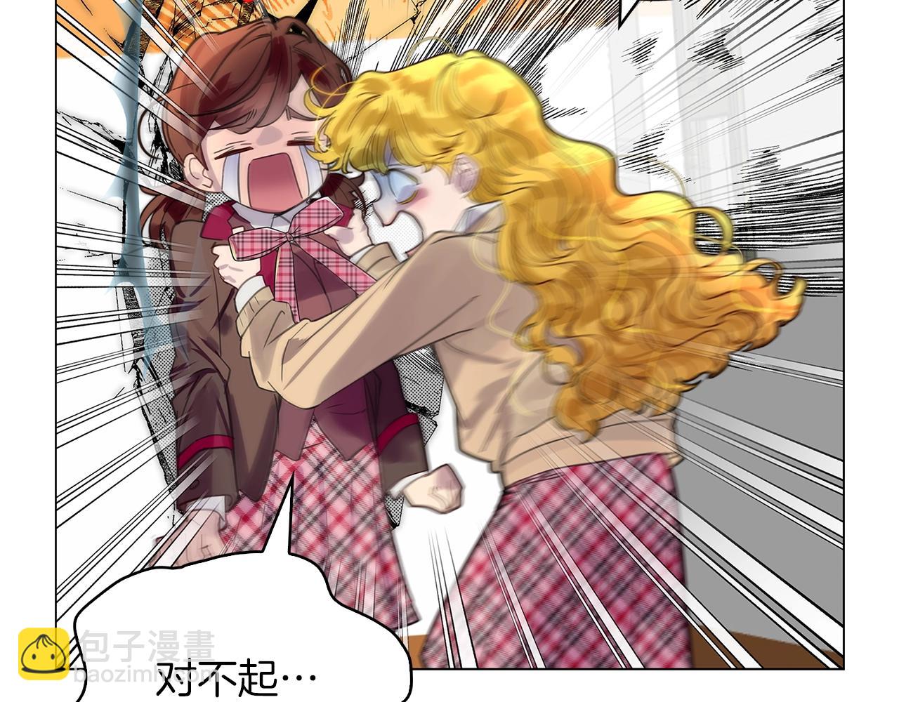 第 82 页