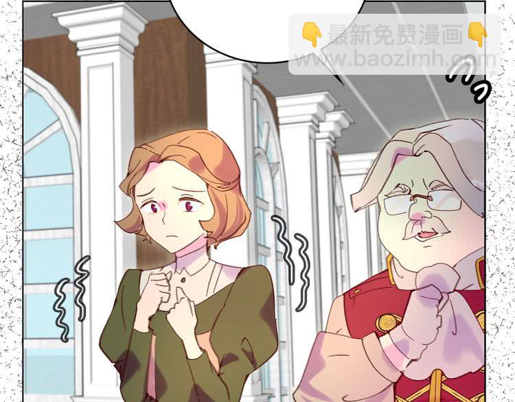 第 73 页