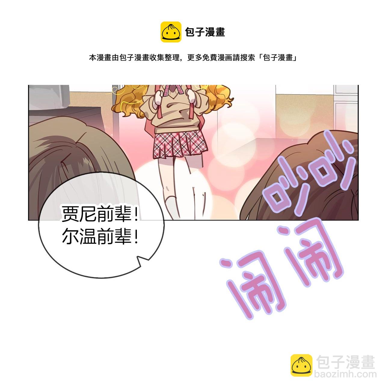 第 77 页