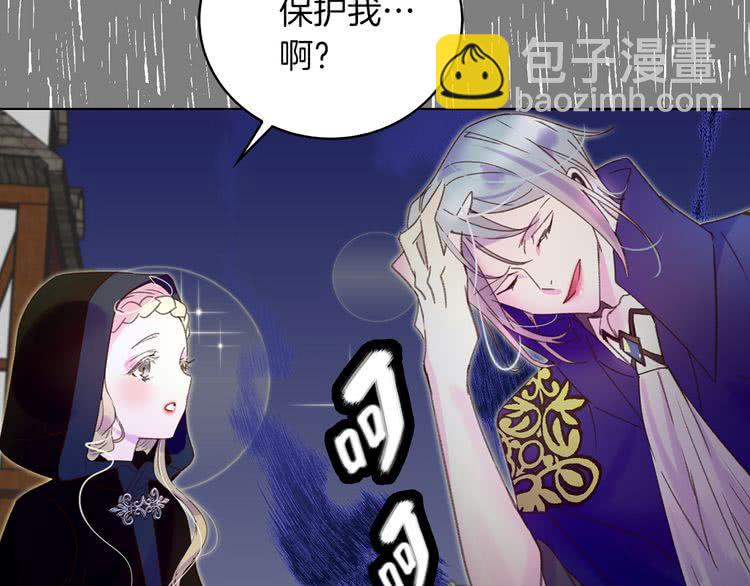 第 93 页