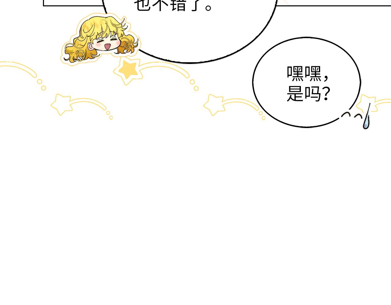 第 113 页