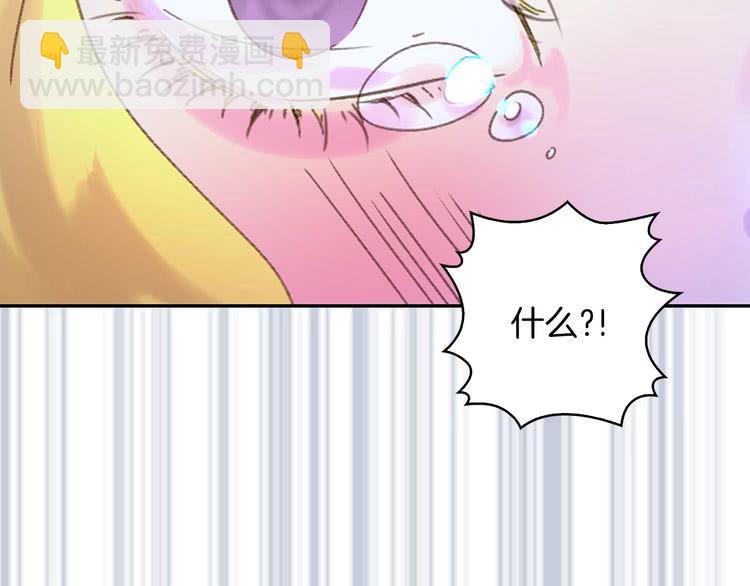 第 94 页