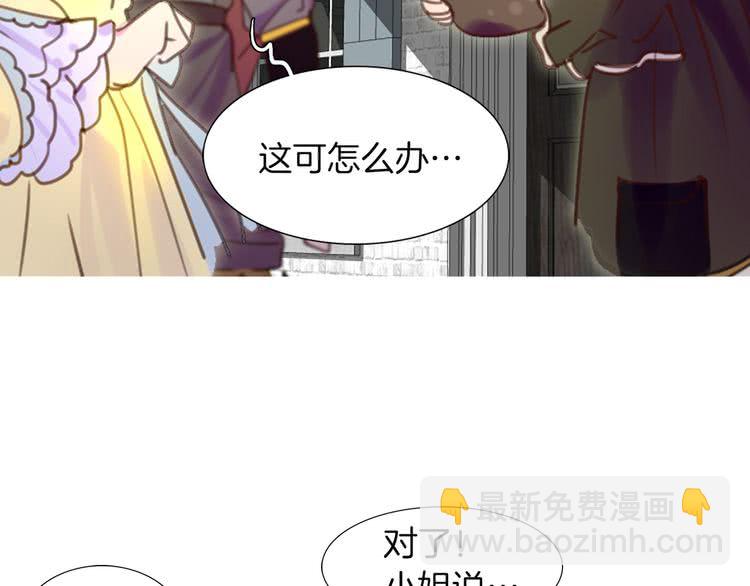 第 100 页
