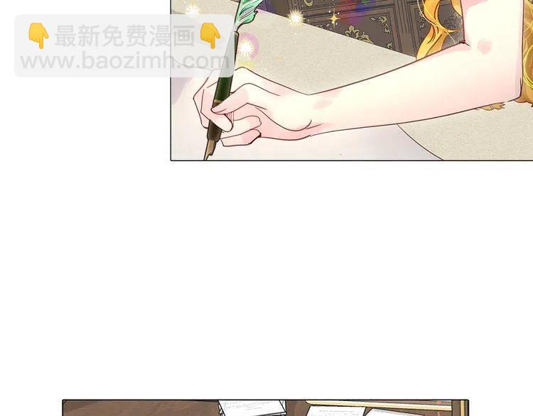 第 86 页