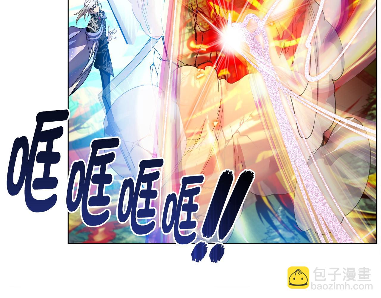 第 95 页