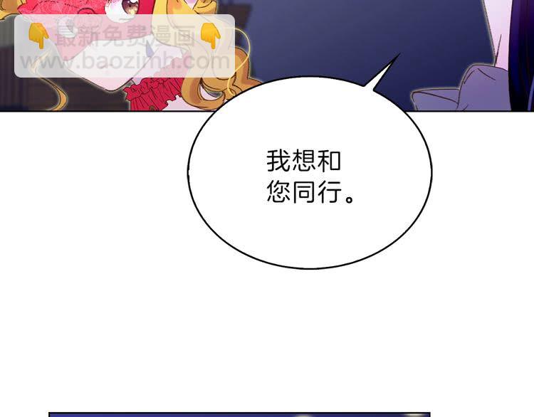 第 101 页