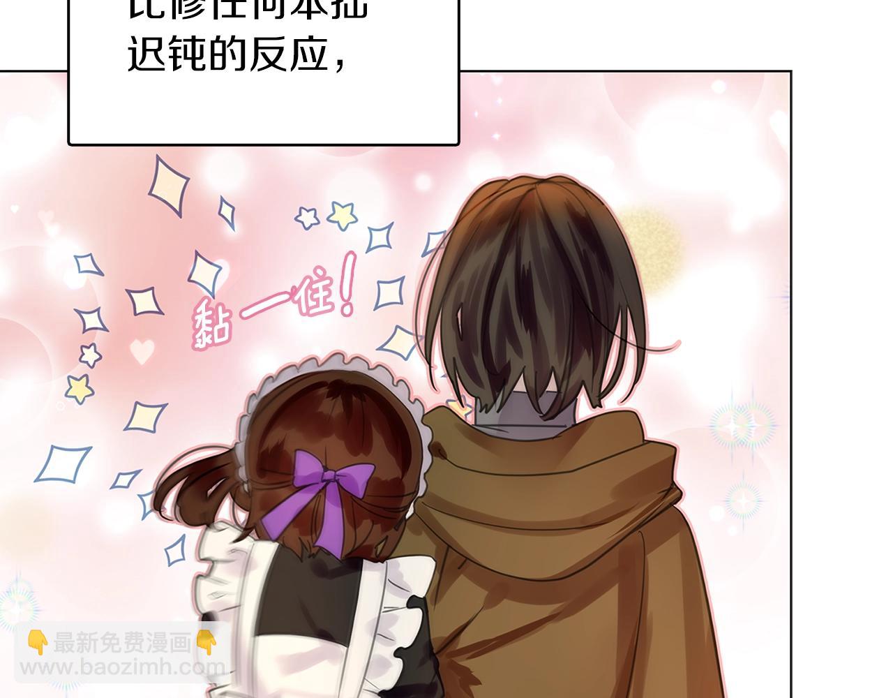 第 93 页