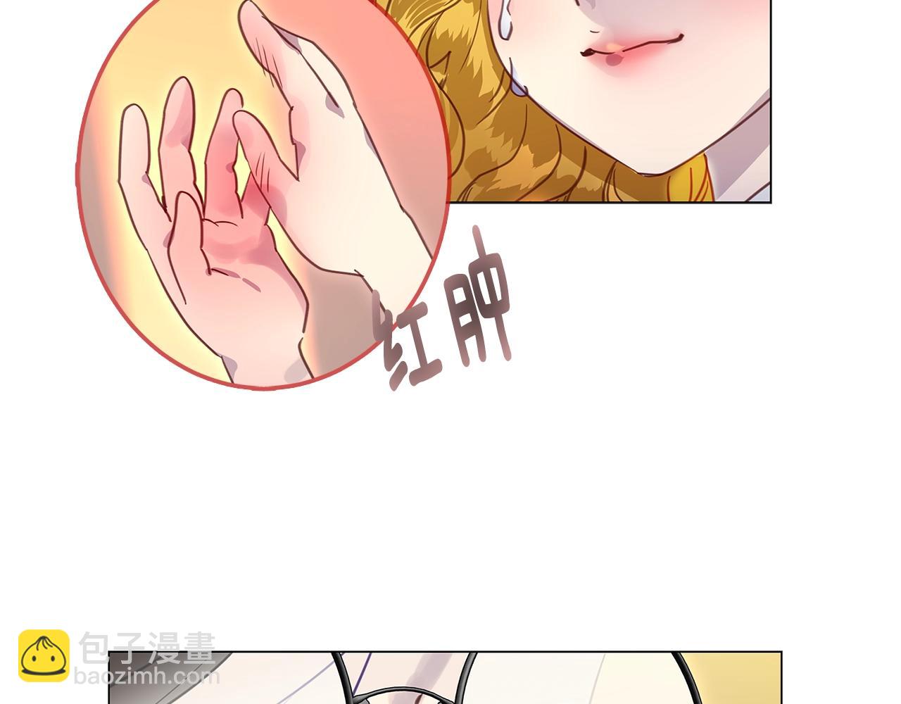 第 104 页