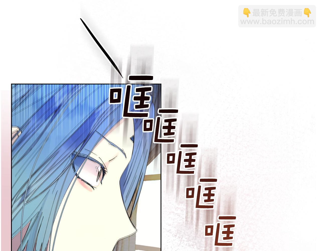 第 76 页