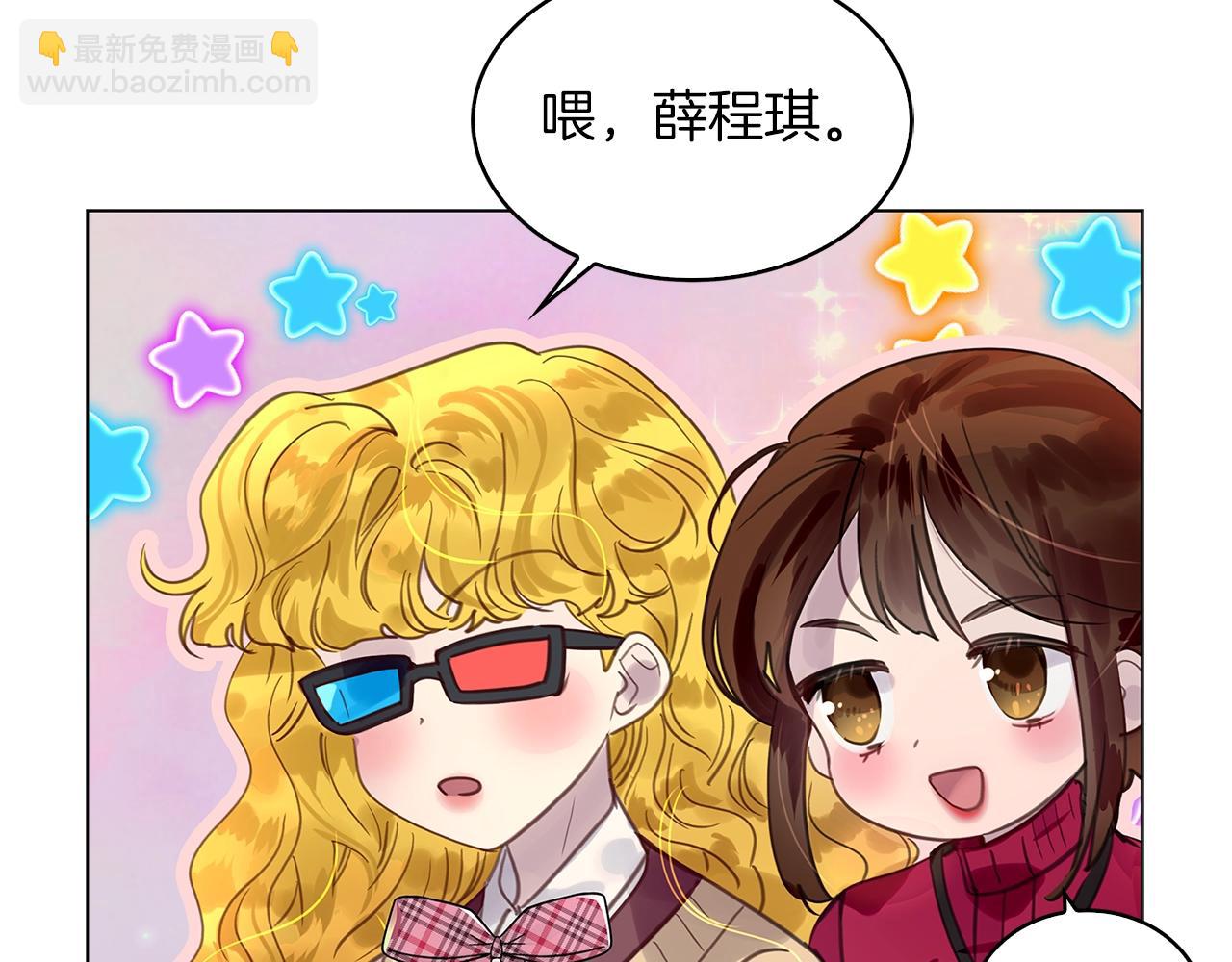 第 91 页